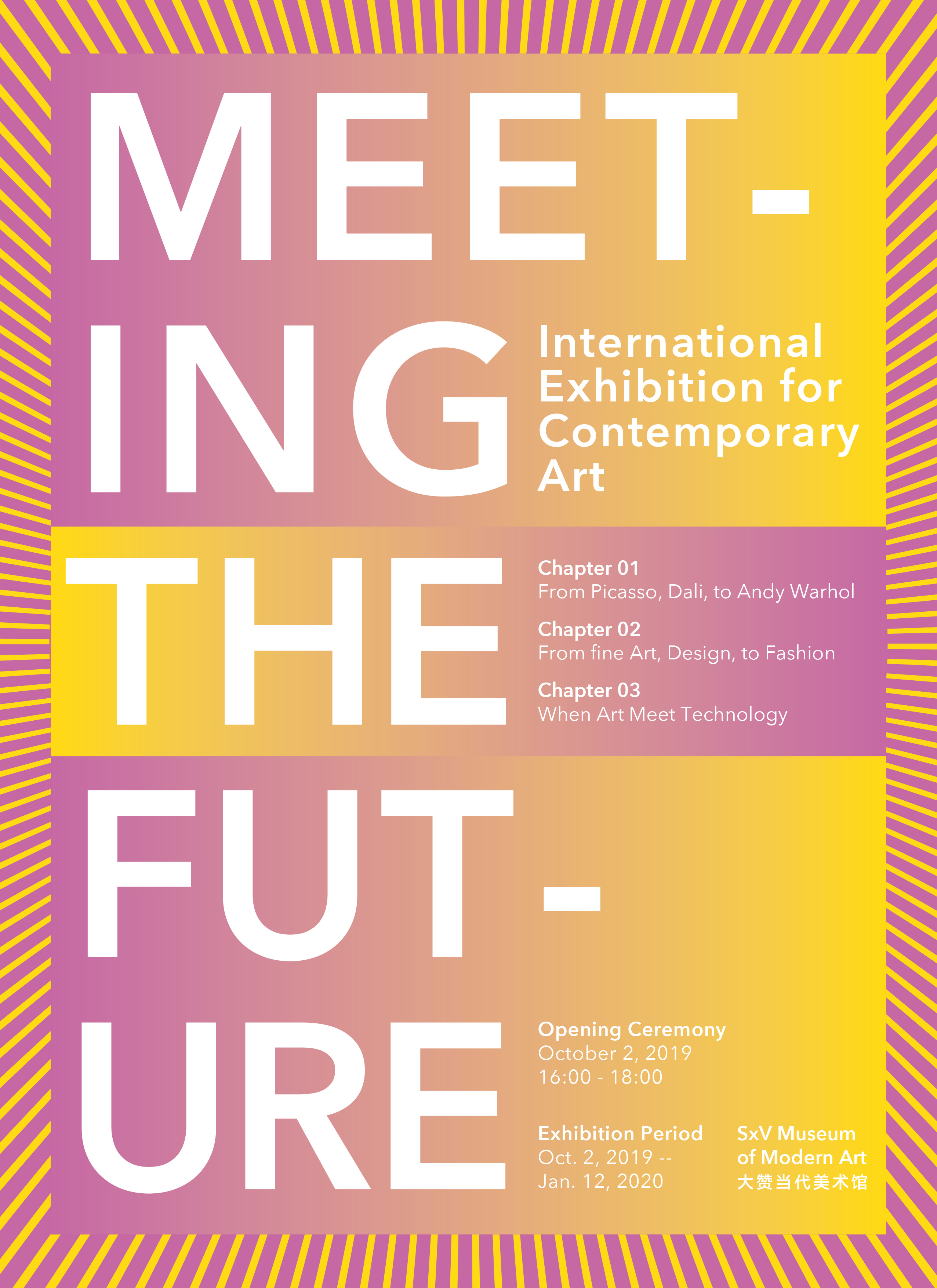 Meeting the future, Poster